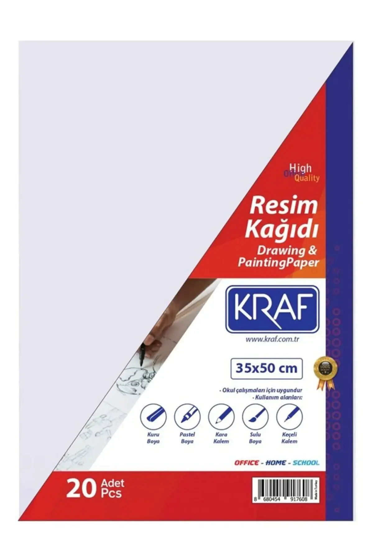 Хартија за цртање 35x50 20 парчиња