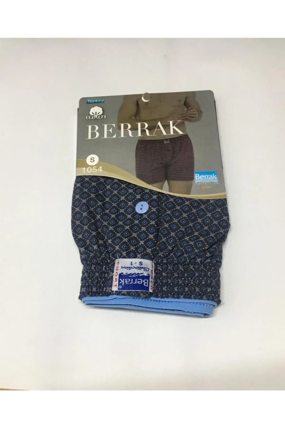 Машки памучни боксерки 5-пакет