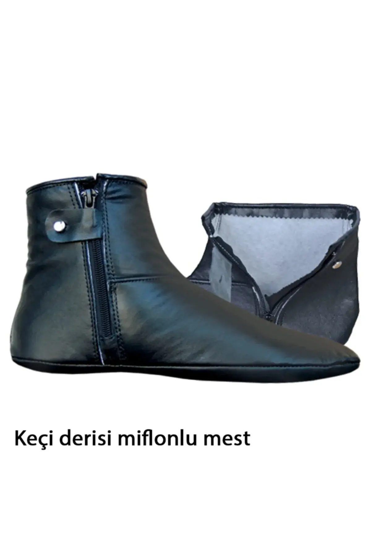 Мест од овча кожа зимски. Мест со постава и патент