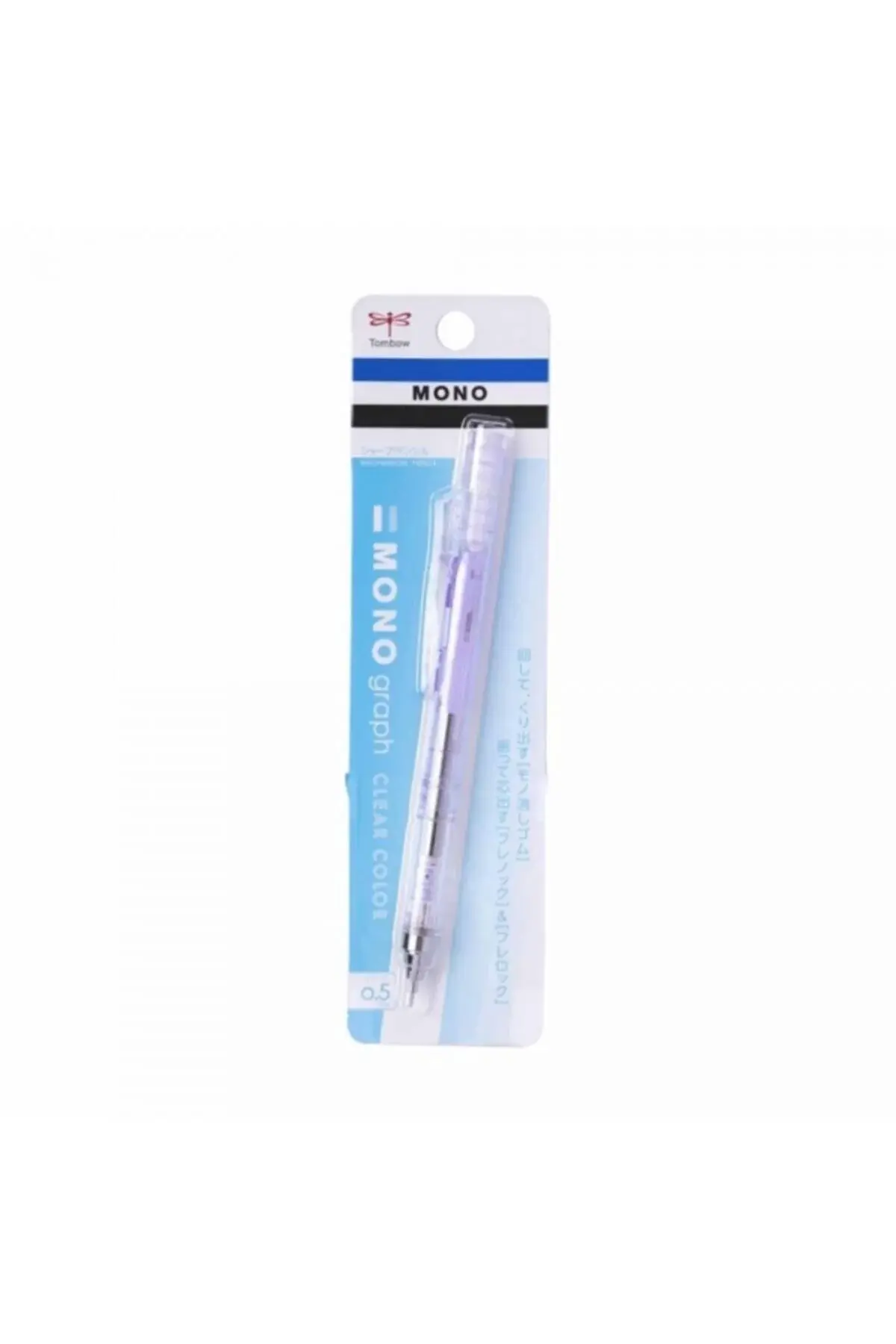 Mono Graph Clear Color проѕирна виолетова - 0.5mm