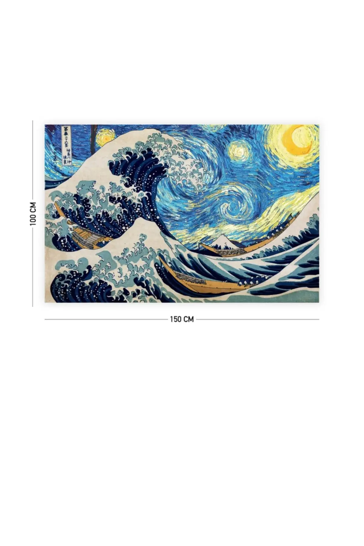 Ѕиден таписерија со голем бран и ѕвездена ноќ 140 X 100 Cm-70x100 Cm