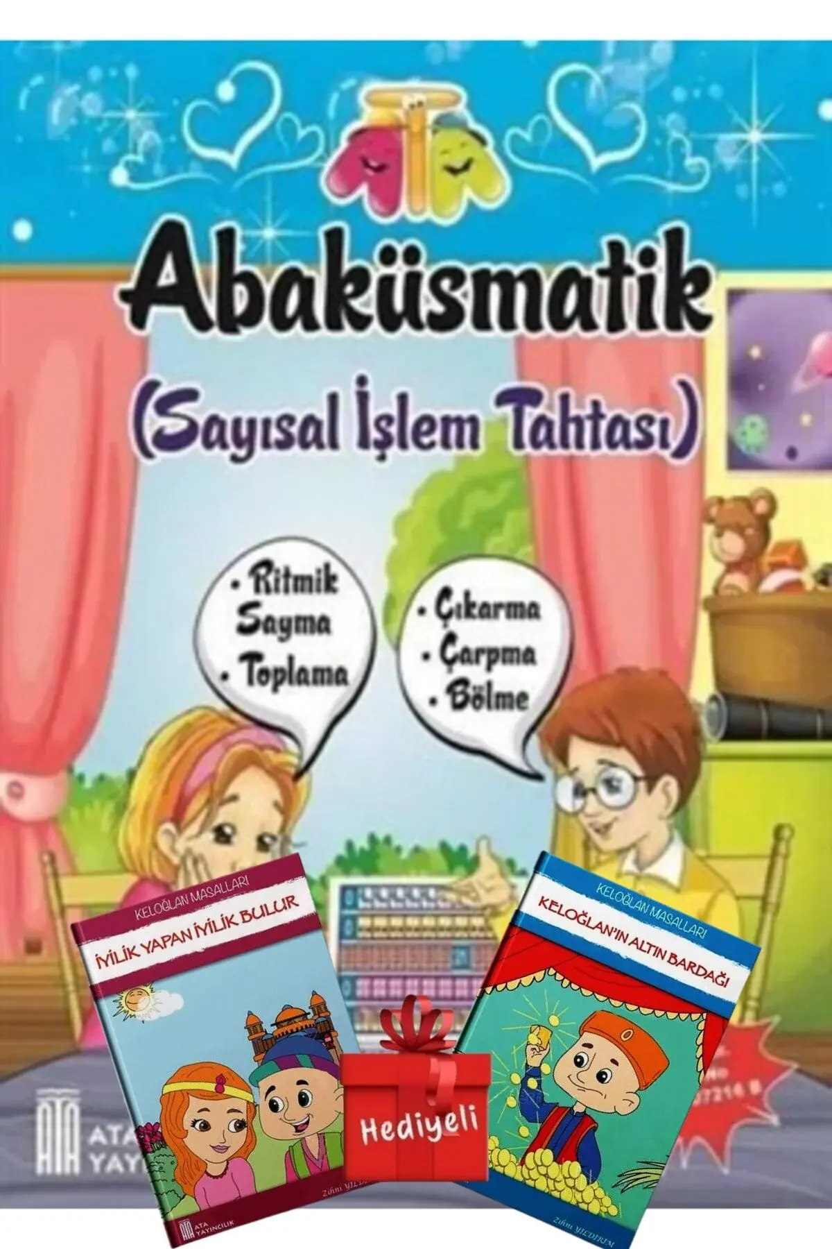 Абакус со пластичен механизам