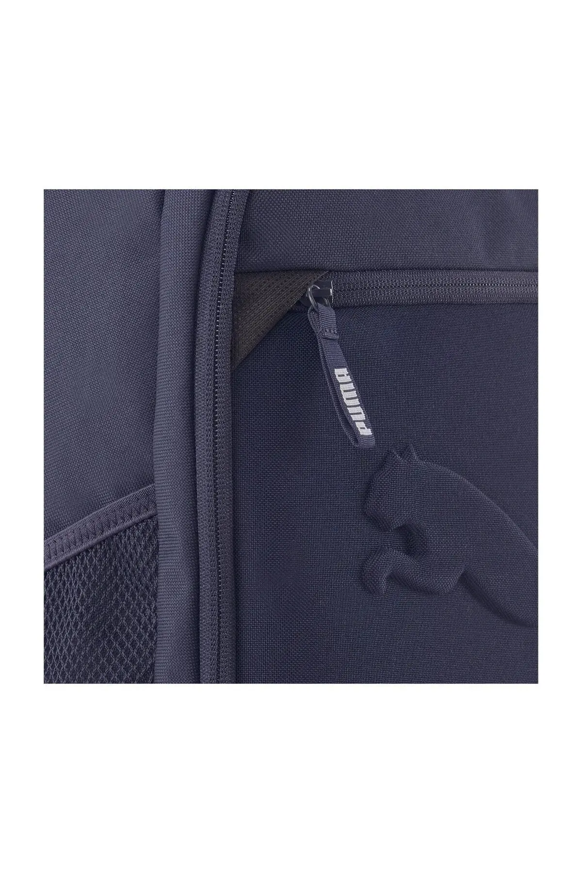 Унисекс ранец - PUMA Buzz Backpack Peacoat - 07358170