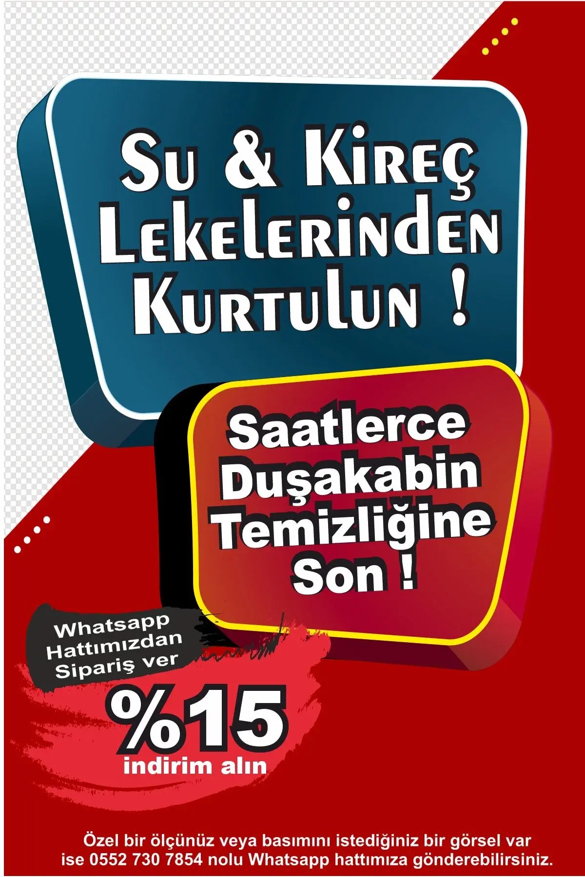 Фолија за обложување на туш кабини