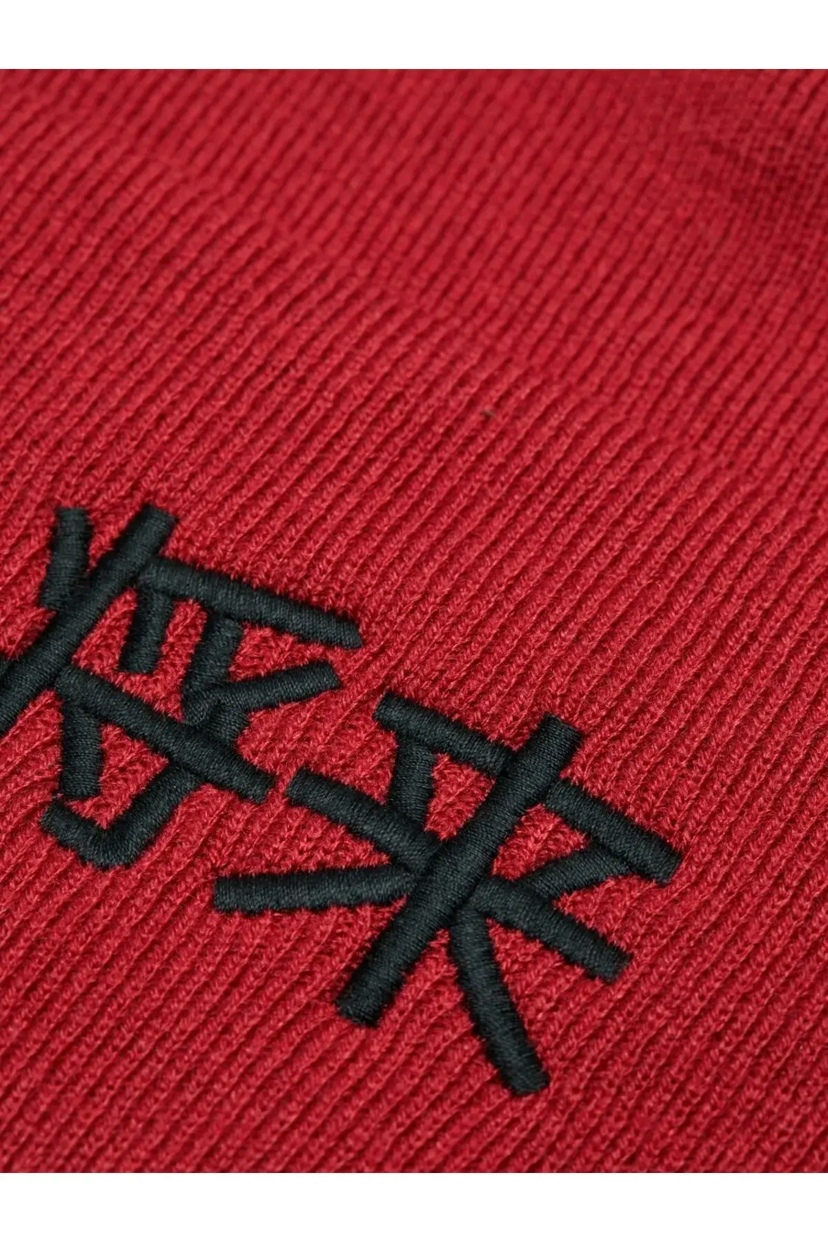 Унисекс јапонска капа Jacjapan Beanie - 12214863