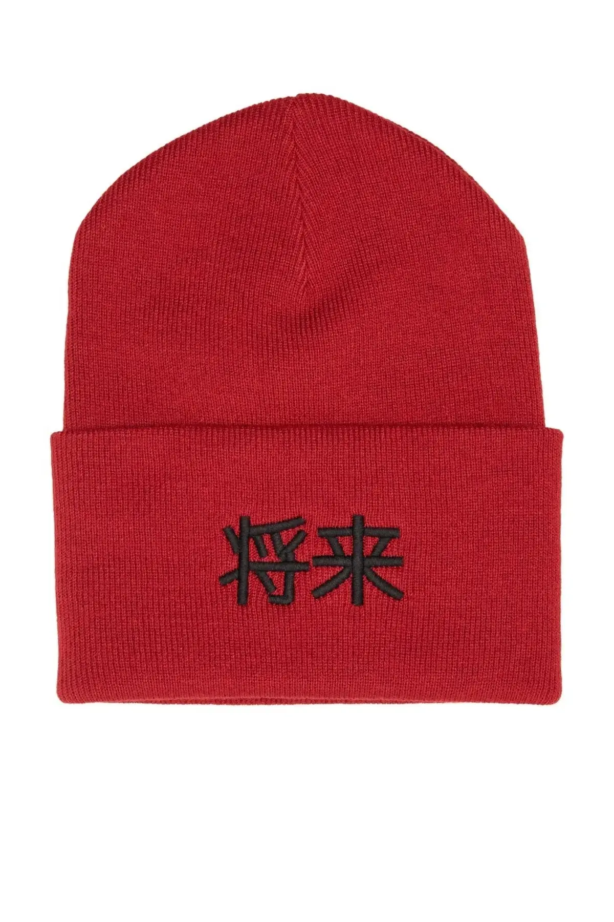 Унисекс јапонска капа Jacjapan Beanie - 12214863