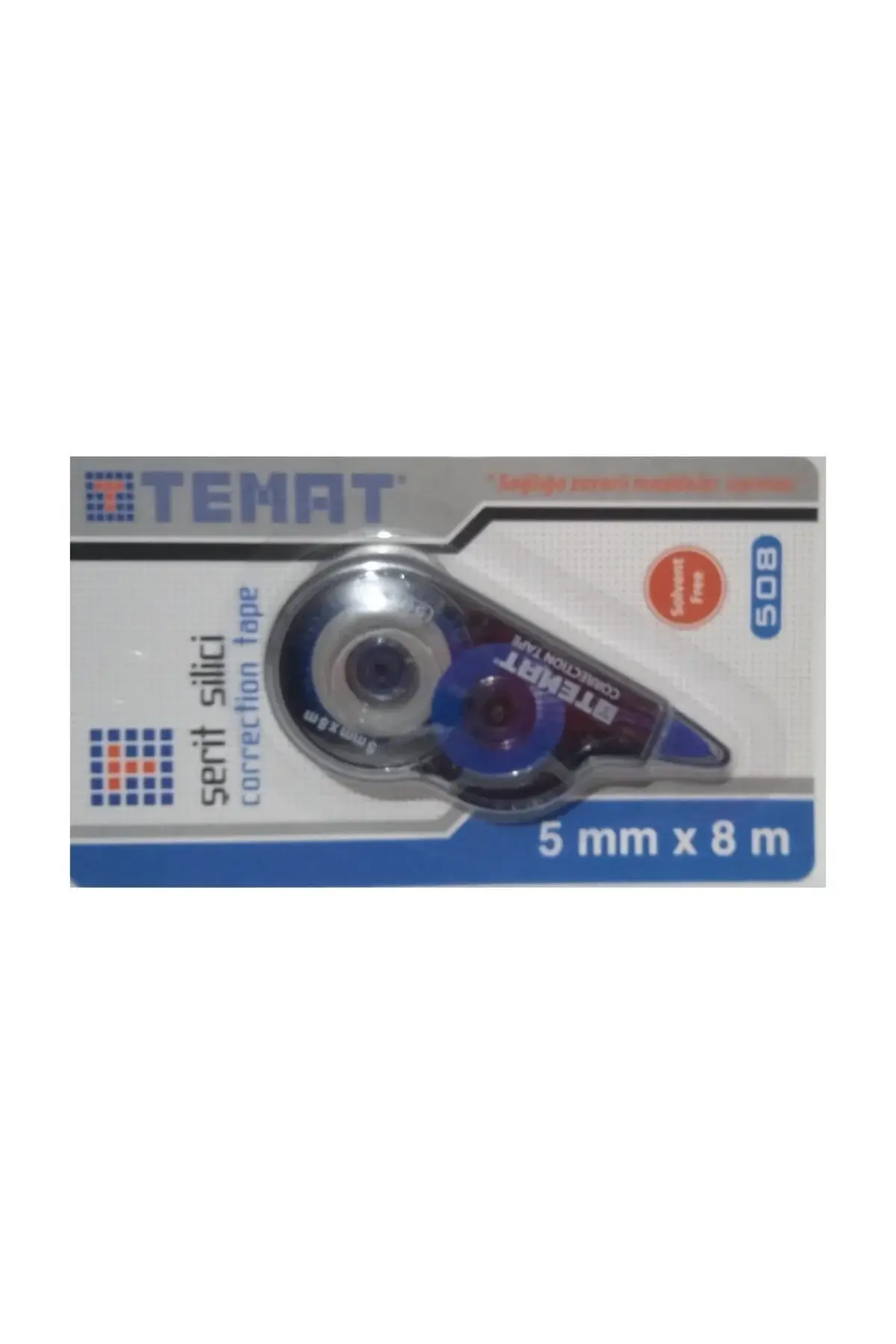 Коректурна лента 5mmx8m