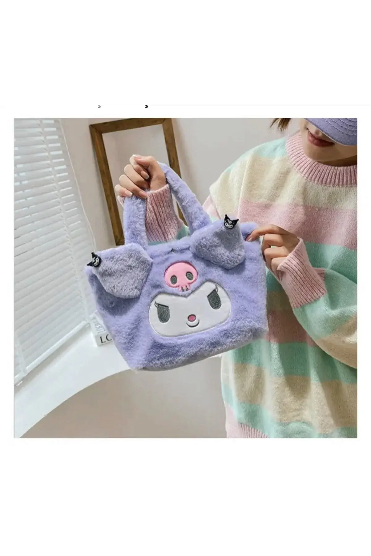 Kuromi Sanrio корејска плишана чанта